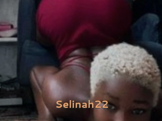 selinah22 Du Cul A Gogo