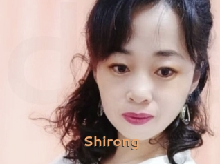 Shirong