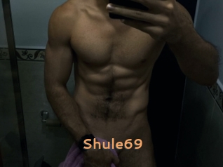 shule69 Du Cul A Gogo