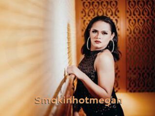Smokinhotmegan