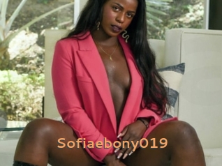 sofiaebony019 Du Cul A Gogo