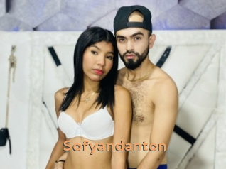 Sofyandanton