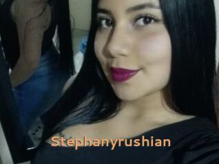 Stephanyrushian