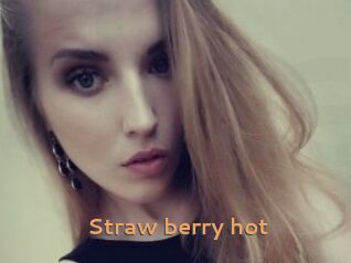Straw_berry_hot