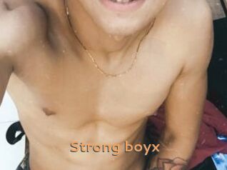 Strong_boyx