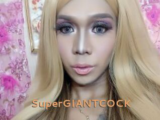 SuperGIANTCOCK