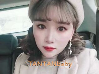 TANTANbaby