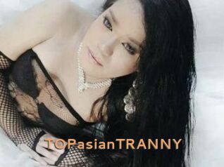 TOPasianTRANNY Du Cul A Gogo
