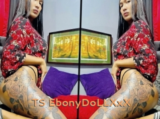 TS_EbonyDoLLXxX Du Cul A Gogo