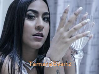 TamaraEvanz Du Cul A Gogo