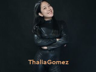 ThaliaGomez Du Cul A Gogo