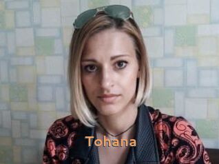 Tohana Du Cul A Gogo