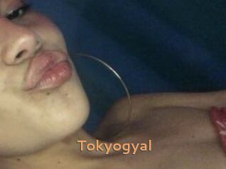 Tokyogyal Du Cul A Gogo