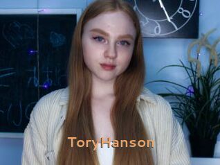ToryHanson