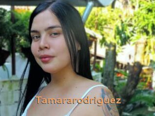 tamararodriguez Du Cul A Gogo