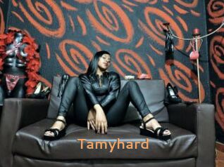 tamyhard Du Cul A Gogo