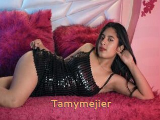 tamymejier Du Cul A Gogo