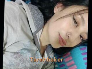 tarahbaker Du Cul A Gogo