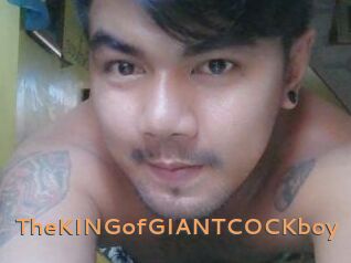 TheKINGofGIANTCOCKboy