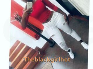 theblackgirlhot Du Cul A Gogo