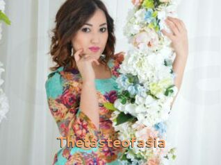 Thetasteofasia