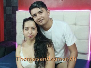 thomasandsamanth Du Cul A Gogo