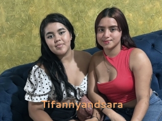 Tifannyandsara