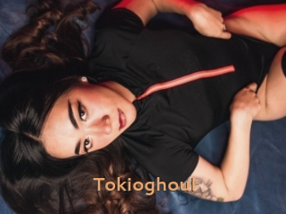 Tokioghoul