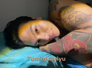 Tomiokagiyu