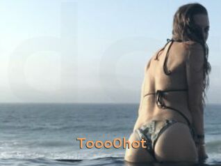 tooo0hot Du Cul A Gogo
