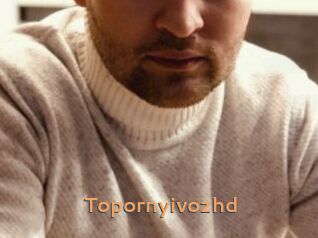 Topornyivozhd