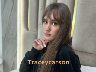 Traceycarson