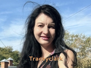 traceyclark Du Cul A Gogo