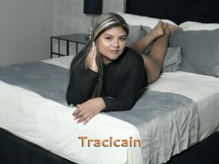 tracicain Du Cul A Gogo
