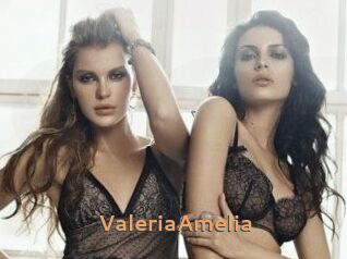 ValeriaAmelia Du Cul A Gogo