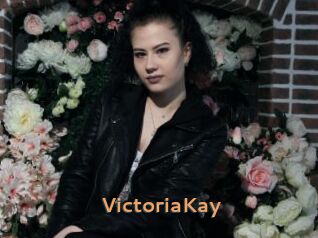 VictoriaKay Du Cul A Gogo