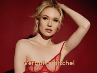 veronikamitchel Du Cul A Gogo