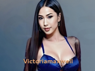 victoriamaxwell Du Cul A Gogo