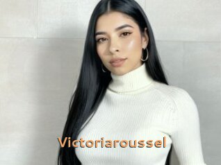 Victoriaroussel