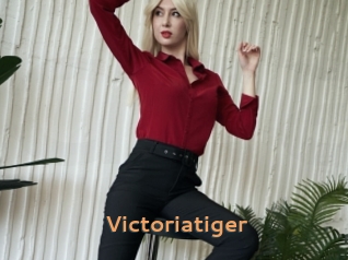 Victoriatiger