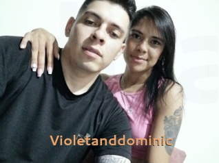 violetanddominic Du Cul A Gogo