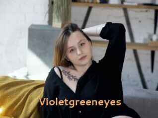 Violetgreeneyes