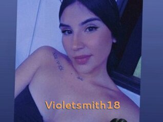 violetsmith18 Du Cul A Gogo