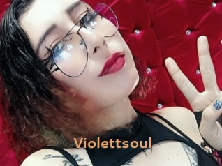 violettsoul Du Cul A Gogo