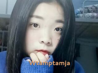 Wtamptamja