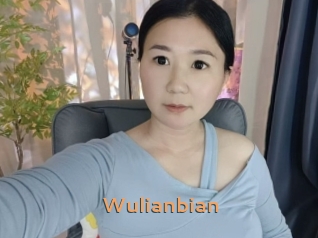 Wulianbian
