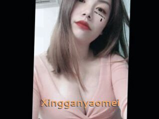 Xingganyaomei