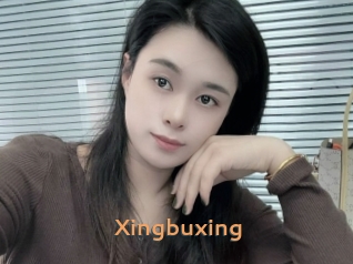 Xingbuxing