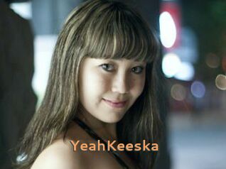 YeahKeeska Du Cul A Gogo