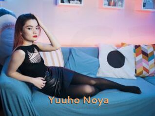 Yuuho_Noya Du Cul A Gogo